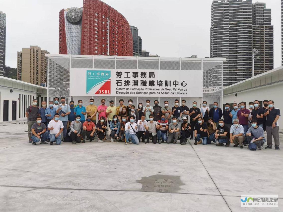 提升建筑业务，打造卓越的建设行业网站