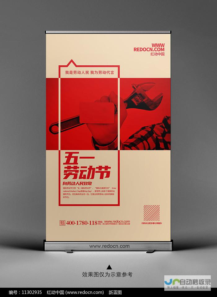 设计精美、易于使用的班级网站模板，满足各种教学需求。