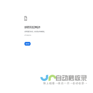 菲凡广告