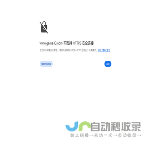 北京国泰瑞华流体控制设备有限公司