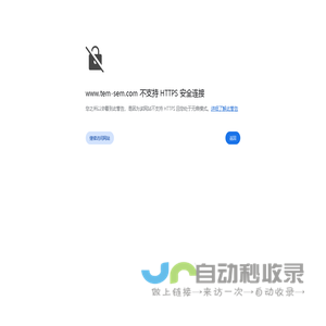 上海百枢光电科技有限公司