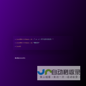 2025秋季糖酒会-2025第113届秋季全国糖酒商品交易会-2025南京糖酒会(秋糖)