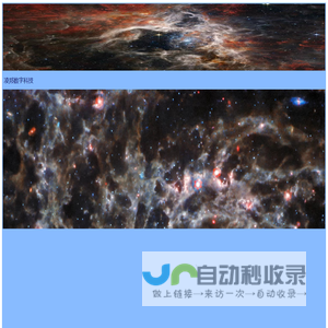 凌邦数字科技