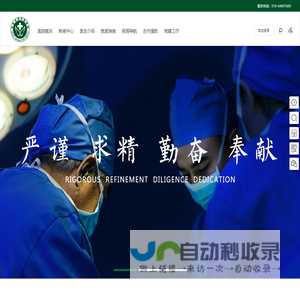 照明灯具_照明灯具批发_led照明灯具_中国照明灯具网