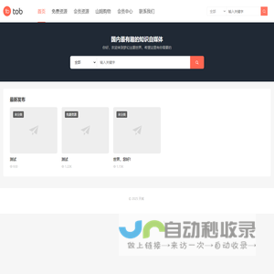 燕窝加盟_燕窝品牌招商代理_燕窝月饼加盟_燕窝生产加工-燕太太燕窝