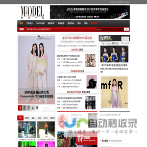 打印啦-3D打印模型-3D打印模型下载-STL文件素材库-STL格式文件 - 打印啦3D打印云平台
