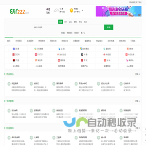 咖米教育
