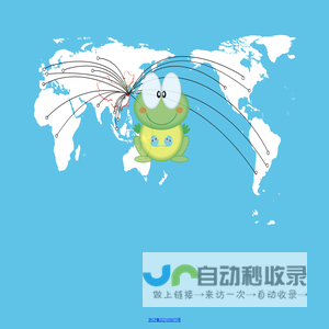 宁波乐福克电子科技有限公司
